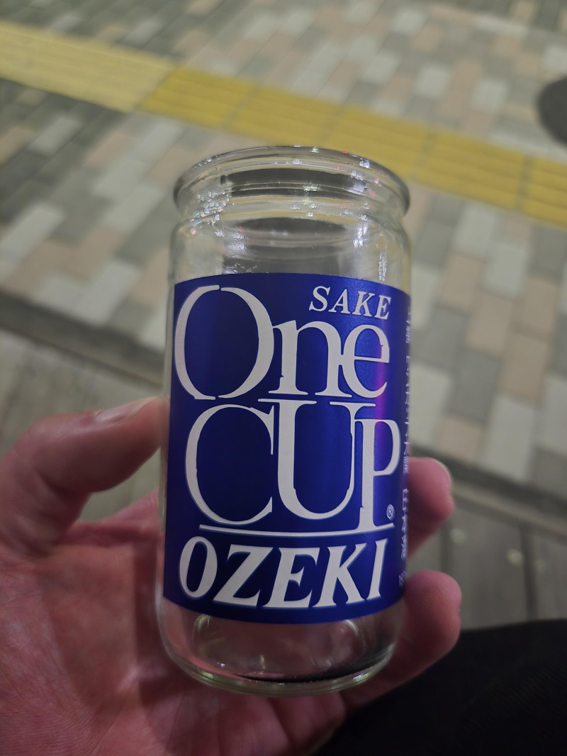 いい時間