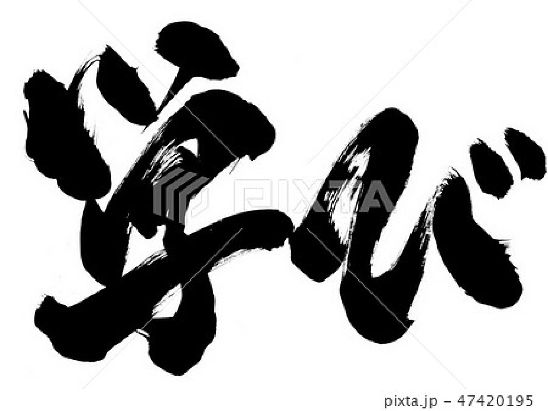 独り言シリーズ