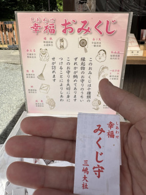 タンガ シンです 昨日は……