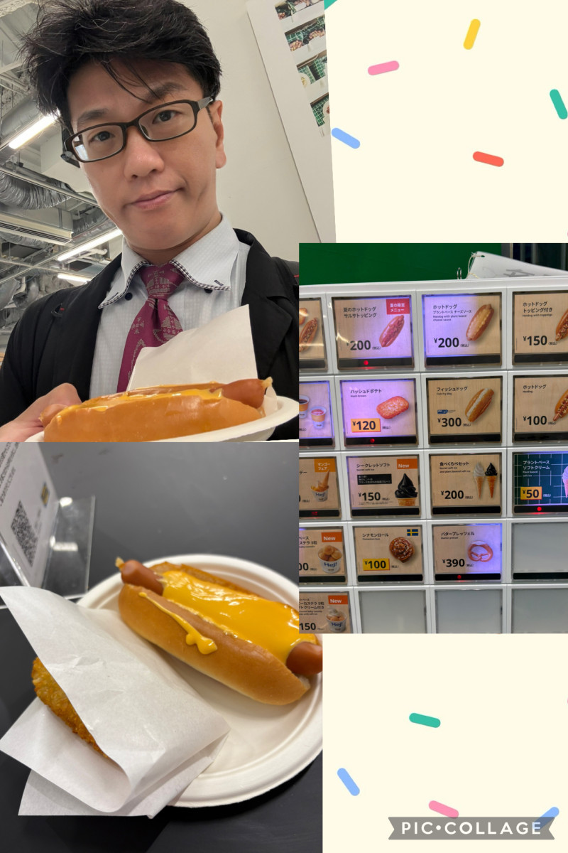 初めて行って来ました