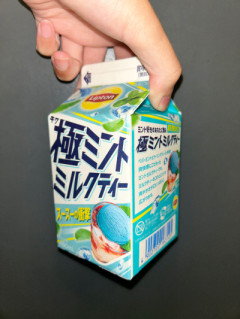 何が好き？チョコミント　よりも　あ・な・た