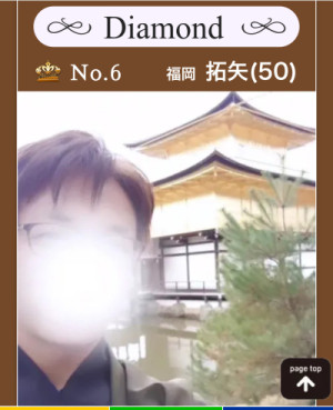 6月もありがとうございました&lt;(_ _*)&gt;