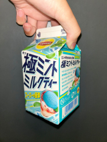 何が好き？チョコミント　よりも　あ・な・た