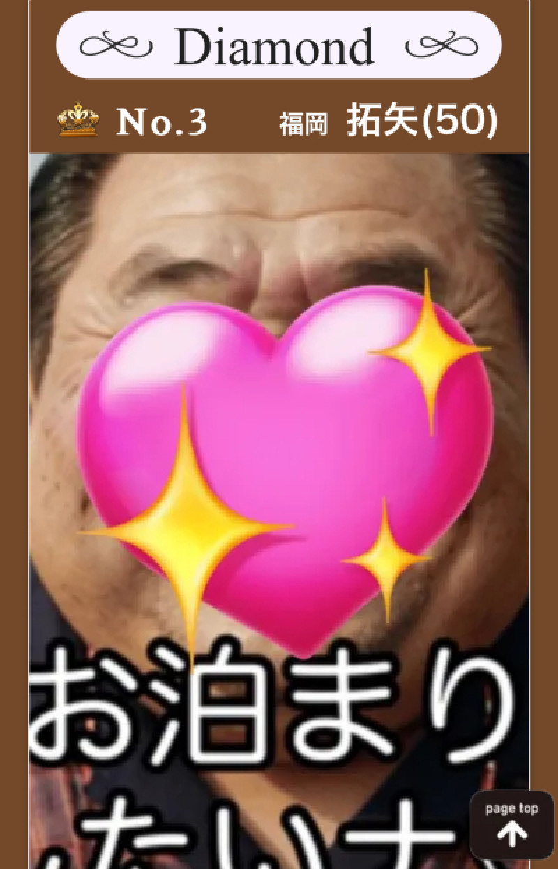 4月もありがとうございました。