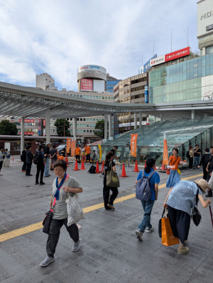 「日本人ファースト」