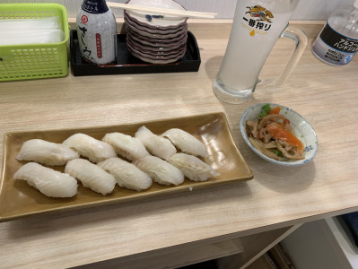 初めまして！