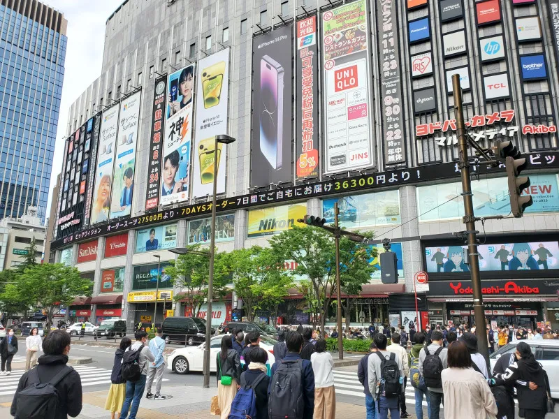 久しぶりの秋葉原