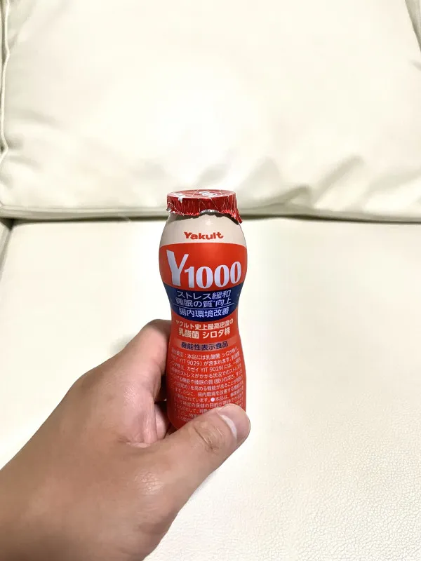 ヤクルト1000