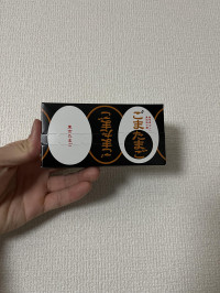 東京お土産