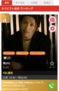 感謝とご報告☻︎