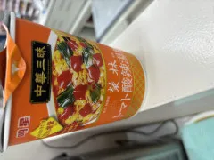 酸っぱ辛いのが好き