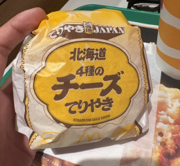 速報