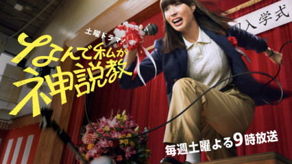 ハマりそう