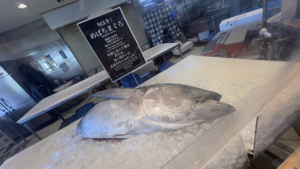 マグロ