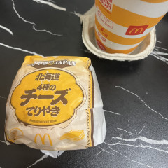 監査