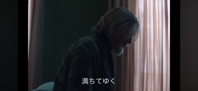 風