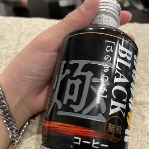 漢