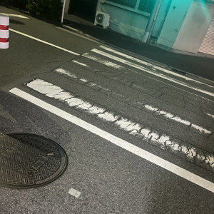 おうちかえる