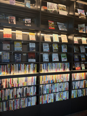 読書