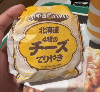速報