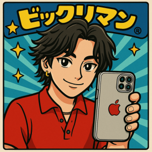 何気ないのに