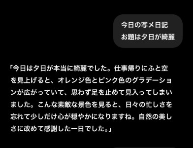 本当にごめんなさい^_^