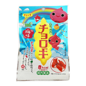 チョロギ