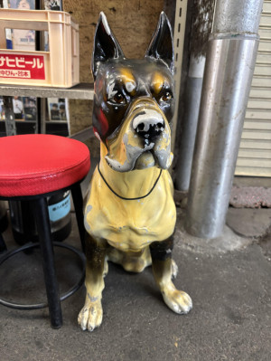 本質