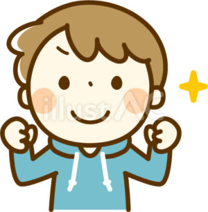 頑張るためには！！