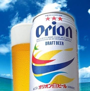 オジー自慢のオリオンビール