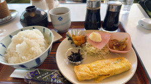 和から始まる朝！