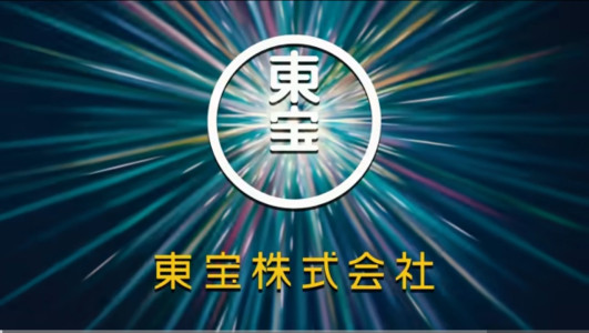 鬼にならないか？