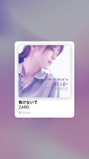 季節の変わりめ