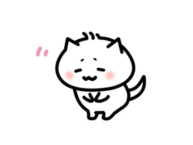 ありがとうございました！
