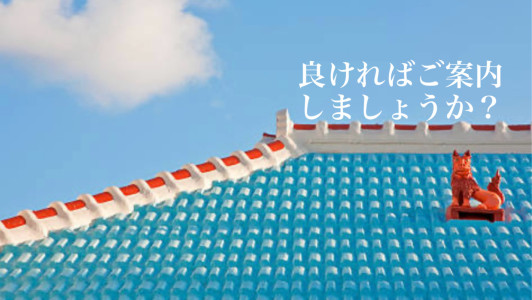 カフェでの出来事