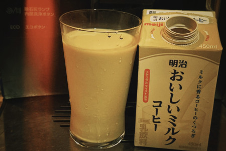 正直に謝りましょうの話ᵕ̈