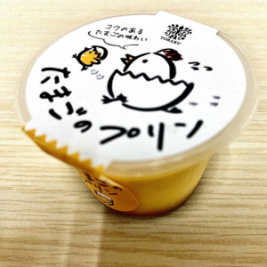 コンビニスイーツの頂点とは、？