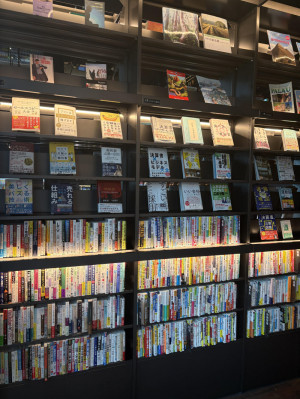 読書