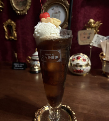 コーラフロート