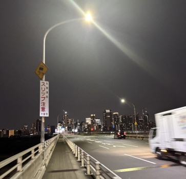 大阪の夜景