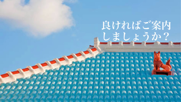 カフェでの出来事