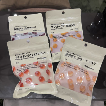 無印良品のグミ！！