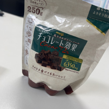 チョコレート効果週間3日目