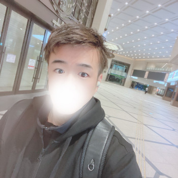 早い