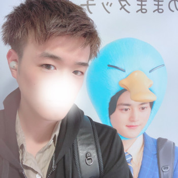 おうじ