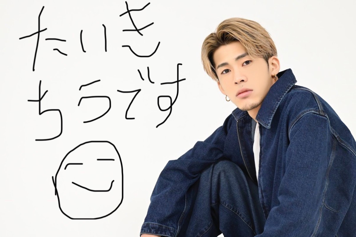 スッキリ。