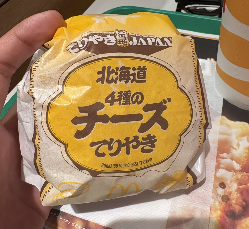 速報