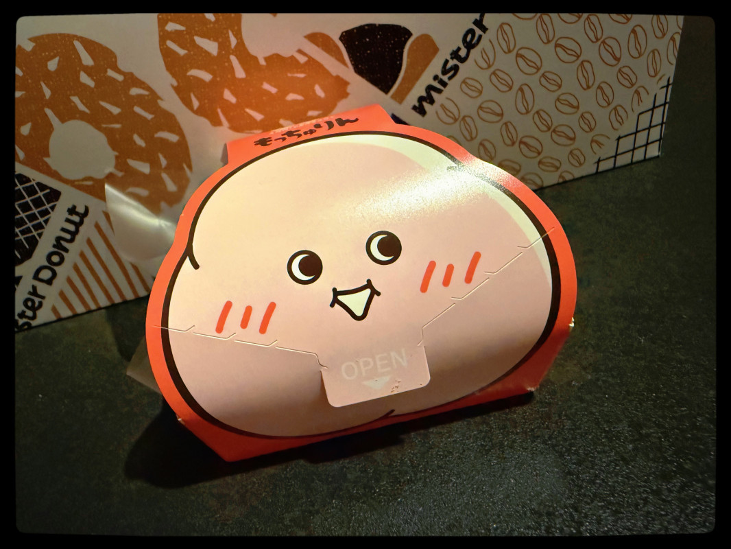 巷で話題の！