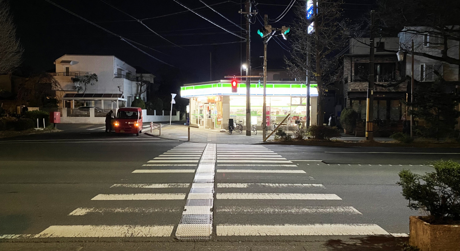 今日の気づき3