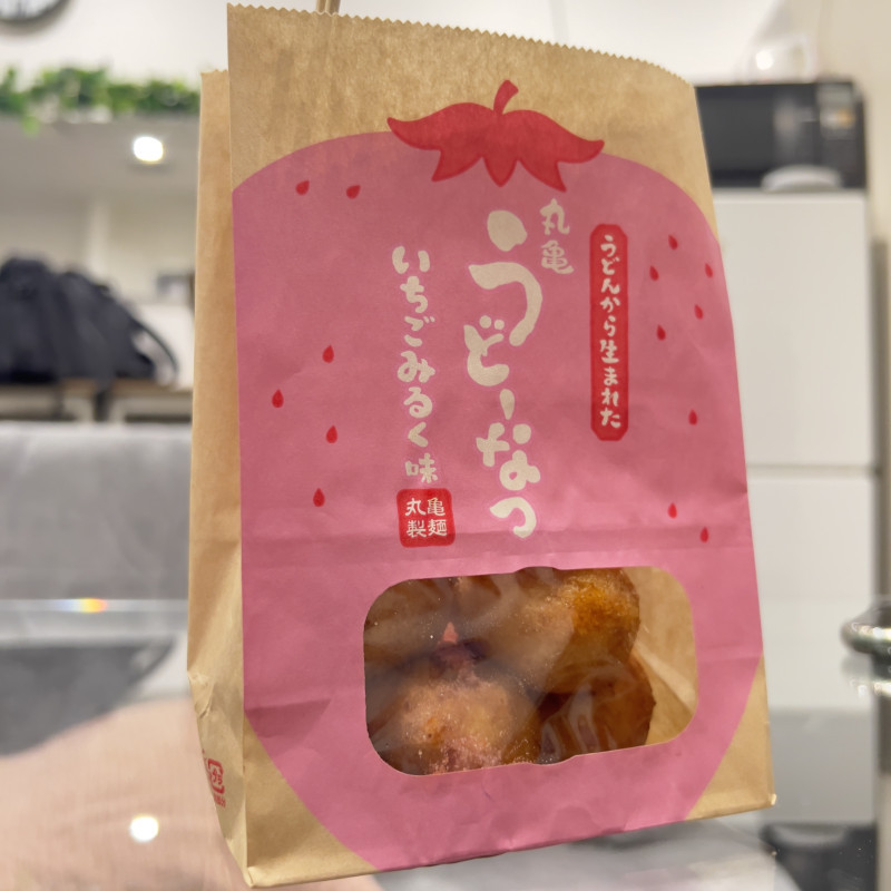 どーなつ
